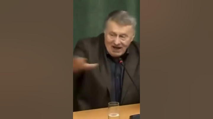 Удар по Израилю неизбежен #жириновский #иран #shorts
