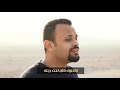 ترنيمه كان جبل للمتنيح الانبا ميخائيل مطران أسيوط تصوير وإخراج مينا ظريف 
