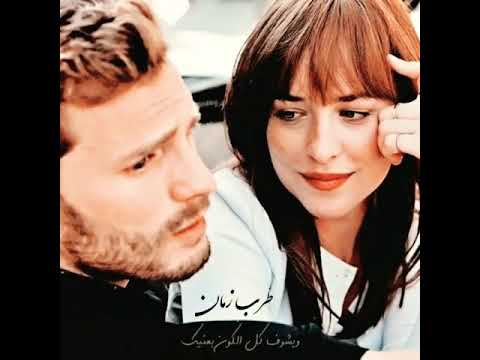 ياللي حياتي بتحلم بيك سميره سعيد حالات واتس اب