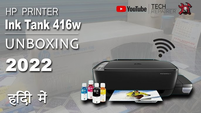 Unboxing of HP Ink Tank Wireless 415 
