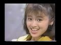 HAPPY AGAIN - 酒井法子 (Upscale to 4K)