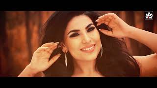 Kamak kamak with lyrics  کمک کمک با زیر نویس | Aryana sayeed | AFG Music