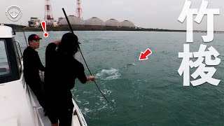 Taiwan offshore fishing! Barracuda game Part 2! Catch none is really LURE life!