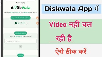 The video is not playing on the Diskwala app
