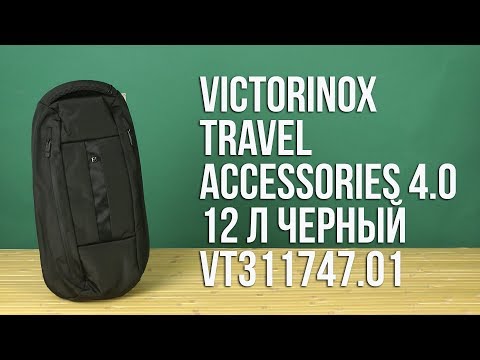 samsonite clovel