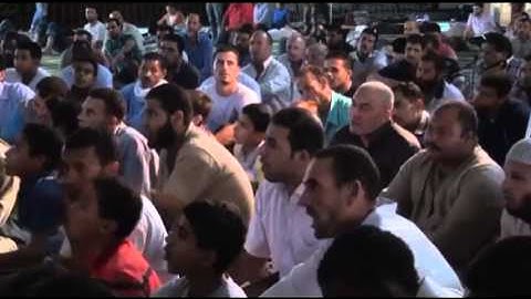 تعلم القراءة الصحيحة لسورة الفاتحة
