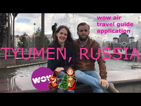 Βίντεο: Πώς να περάσετε ένα σαββατοκύριακο στο Tyumen