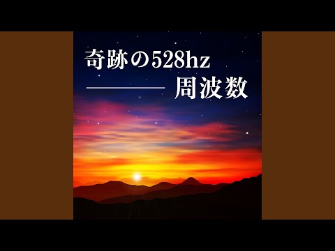 Смотреть «ウェルネス» на YouTube