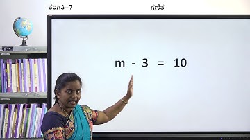 SAMVEDA 7 KM M 13 Simple Equations 23