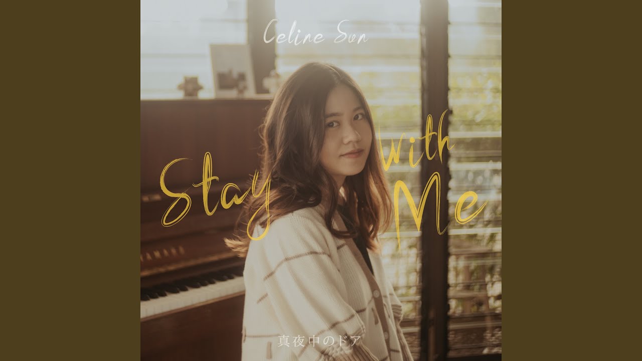 Mayonakano Doa - Stay with Me Mayonakano Doa - Stay with Me