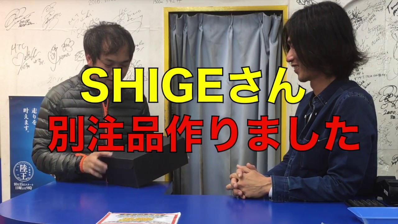 デカスロン は陸上競技のバイブルや 陸上部はこれ読まなあきまへん 陸上競技 Youtube デカスロン は陸上競技のバイブルや 陸上部はこれ読まなあきまへん 陸上競技 Youtube