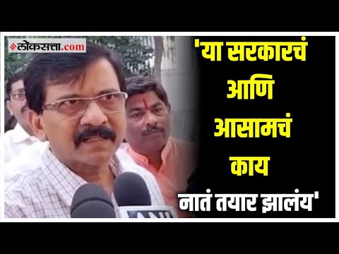 '...म्हणून कामाख्या देवीने आम्हाला बोलावलं नाही'; Sanjay Raut यांची शिंदे गटावर टीका