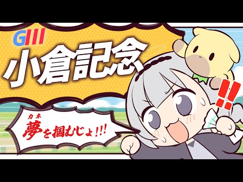 video thumb