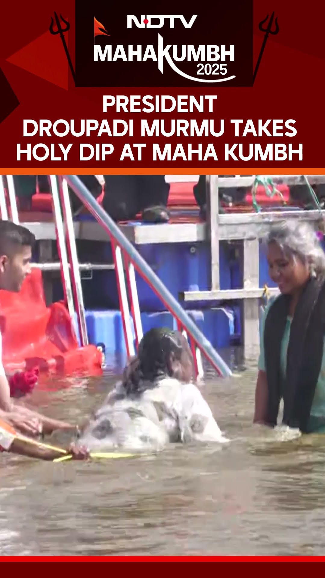 President Droupadi Murmu Takes Holy Dip At Maha Kumbh In UP's Prayagraj