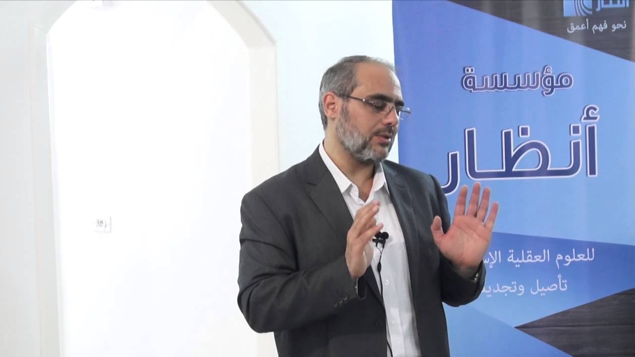 ملخص فلسفة كانط، وسبب تمسك دكاترة الجامعات بها - أ. سعيد فودة