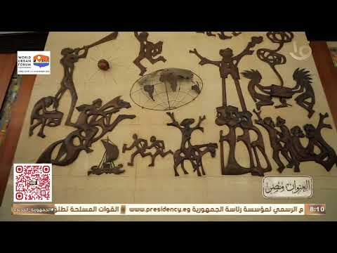 العنوان مصر أعرف قصة جريدة الاهرام وحكاية رسم الكاريكاتير