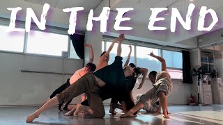 [Contemporary-Lyrical Jazz] In The End - Tomme Profitt Choreography.MIA | 댄스학원 | 발레 |재즈댄스 | 컨템포러리재즈