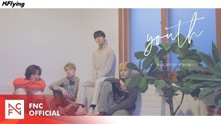 N.Flying 2020 SEASON'S GREETINGS [YOUTH : 청춘] MAKING FILM - YouTube