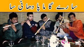 Sa Re Ga Ma Pa Dha Ni Sa,,, Sajjad Jani Roof Top || Sajjad Jani - Official