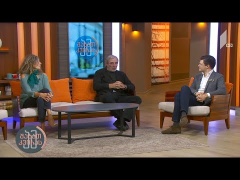 ჯანსუღ კახიძის სახელობის მე-6 საერთაშორისო მუსიკალური ფესტივალი - დავით ალადაშვილის რუბრიკა