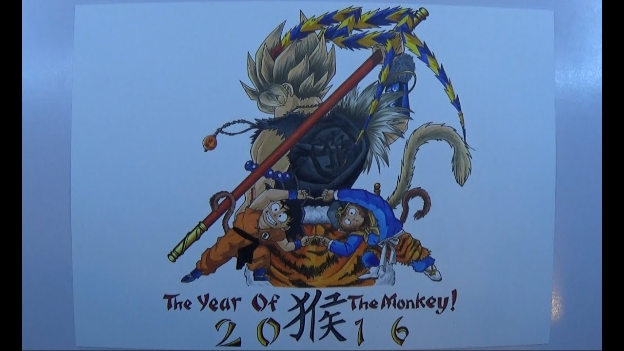 Time Lapse Drawing The True Monkey King Son Goku And Sun Wukong Fu Sion Ha Youtube