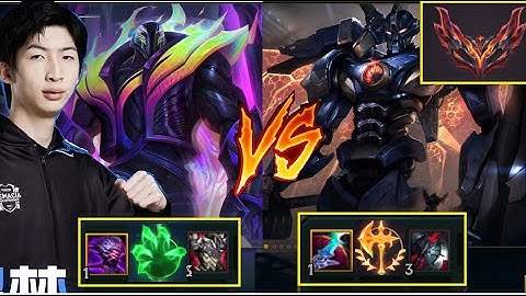 Xiao Chao Meng Cầm K