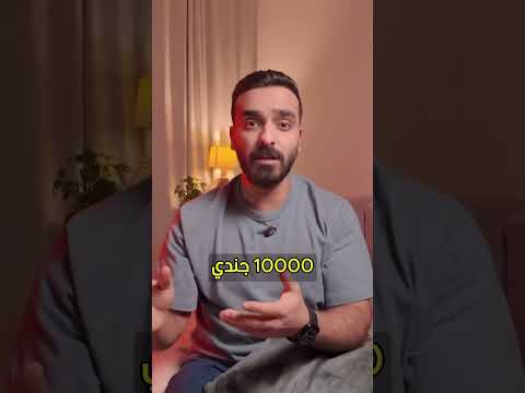 كيف ظهر الكاميكازي تاريخ عرب قصص اليابان Fyp Viralshorts