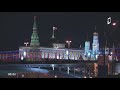 Гимн России в эфире канала &quot;Первый Республиканский&quot; (Донецк 🇺🇦) (19.01.2020, 23:01)
