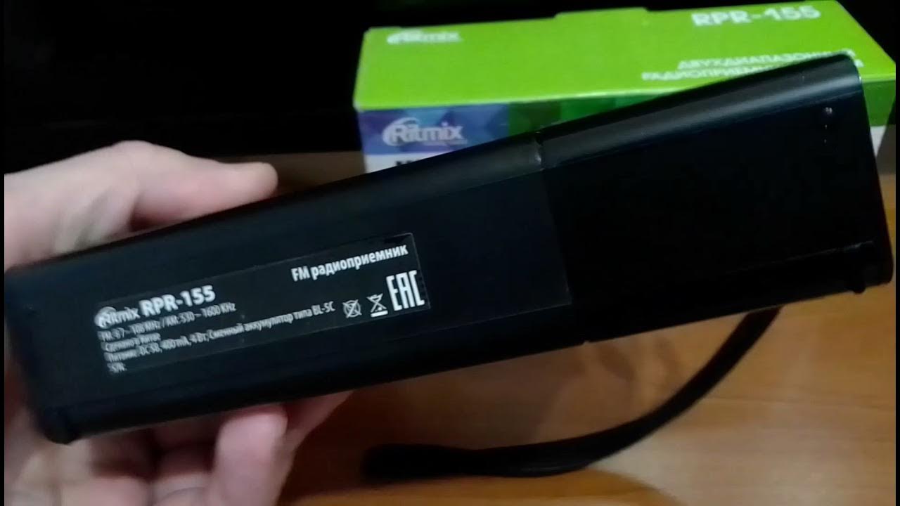 Радиоприемник RITMIX RPR-155 много функций по Шок-Цене 200 рублей!!!📻😃😂 ...