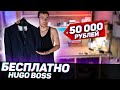 НАШЁЛ в МУСОРКЕ 50 000 т.р | ЧЕМОДАН за 30 000 т.р | 3 ТЕЛЕФОНА | ОБЗОР НАХОДОК из ПОМОЙКИ