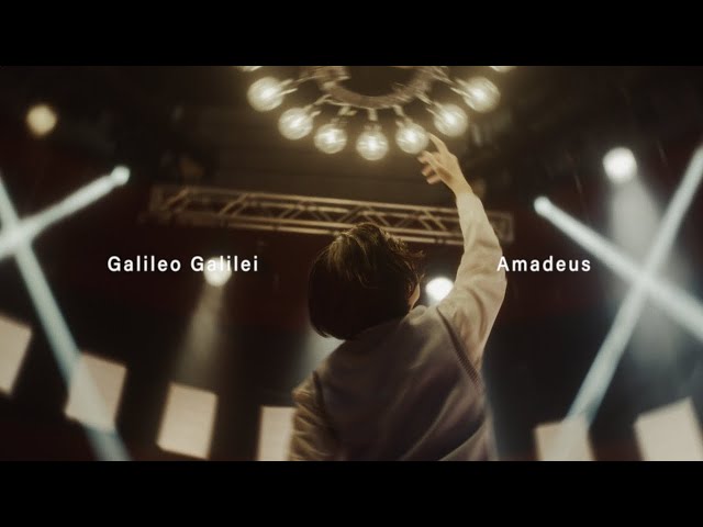 Amadeus NEW! Galileo Galilei