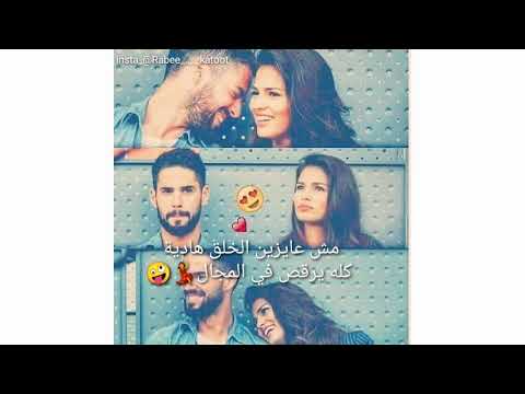 احنا بنلعن الاحتلال