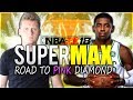 THE SEASON BEGINS! NBA 2K18 SUPER MAX ROAD TO PINK DIAMOND #2