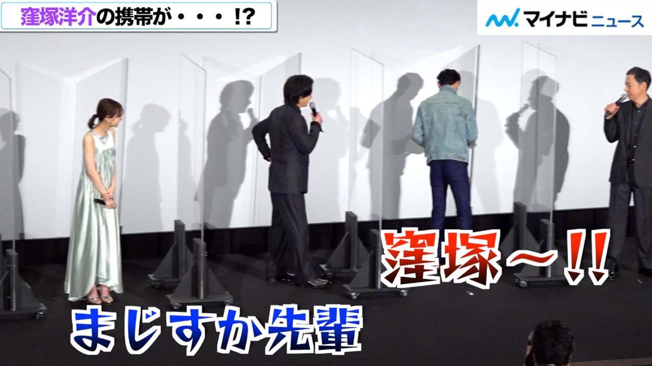 窪塚洋介 尖っていた過去からの変化 自分が変わらないと 親友 降谷建志と掛け合いも 縦型ドラマ 上下関係 インタビュー 独占 Youtube 窪塚洋介 尖っていた過去からの変化 自分が変わらないと 親友 降谷建志と掛け合いも 縦型ドラマ 上下関係 インタビュー 独占 Youtube