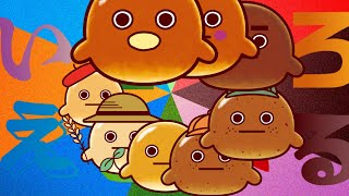 ネオバタくんの公式ホームページ｜フジパン