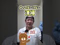 洗面台掃除やトイレ清掃でやって良い掃除・ダメな掃除！水回りトラブルはお掃除で予防！【富士水道】#shorts