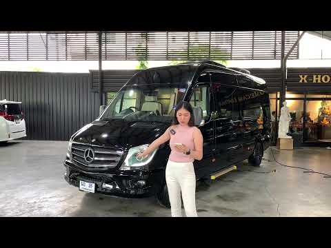 วีดีโอ: รถ RV Mercedes Sprinter Van RV ใหม่ล่าสุดของ Airstream เป็นบ้านโรงแรมสุดหรูบนล้อ