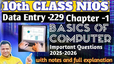 DATA ENTRY|10th NIOS| Important Questions|2025 exam|#nios #niosexamupdates #niosboardnewstoday