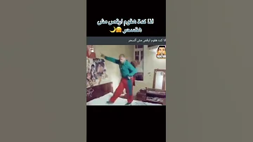 مسحراتي اخر زمن 
