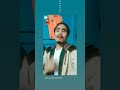 Abo Mero Tik Tok Trending Ma Aune Palo Abo Mero Tik Tok Trending Ma Aune Palo