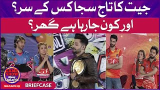 Briefcase | Game Show Aisay Chalay Ga Season 8 | Grand Finale | Danish Taimoor Show