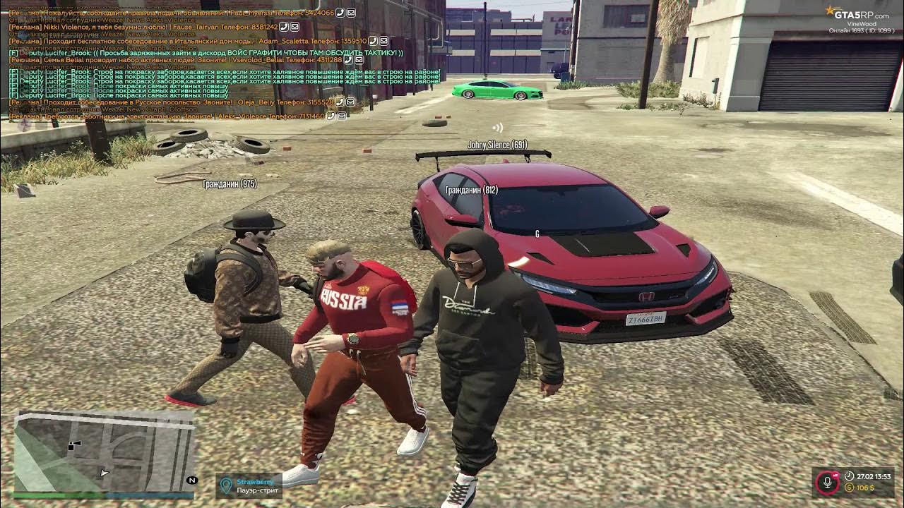 Фризы в гта 5. GTA 5 Rp Тулево. Гетто ГТА 5 РП. ГТА 5 РП Эклипс. La Mesa GTA 5 Rp.