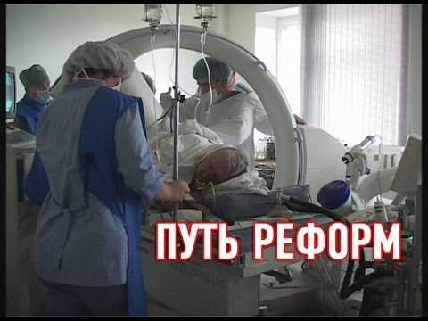 Детская городская больница в солнцево