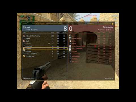 I am Hax0r in CSS ?! :D