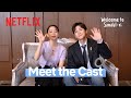 Ji Chang-wook and Shin Hae-sun are in a goofy love story | Welcome to Samdal-ri | Netflix [ENG SUB]