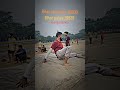 tending video #ytshorts #shortvideo #armylover #bhojpuri ,,,
