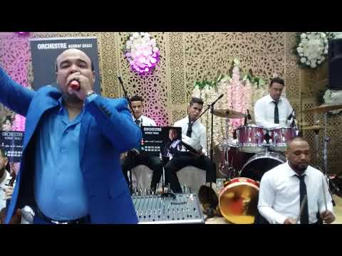 اها ولعضمة مع الكسترا اشرف صقلي