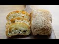 SUB) 무반죽 치아바타 만들기 : No kneading Ciabatta [우미스베이킹:그녀의베이킹]