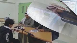 برنامج القارئ الماهر  إدارة التعليم بمنطقة حائل  مكتب التعليم بمحافظة الشملي