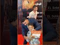 هينام سعيد.. أحمد العوضي يجبر بخاطر طفل طلب منه صورة وقرر يفرحه خلال العرض الخاص لفيلم شمشون ودليلة